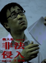 会员的精彩待遇